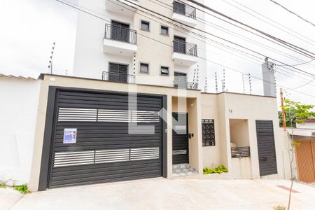 Apartamento à venda com 100m², 2 quartos e 1 vaga Apartamento à venda com 100m², 2 quartos e 1 vagaFachada