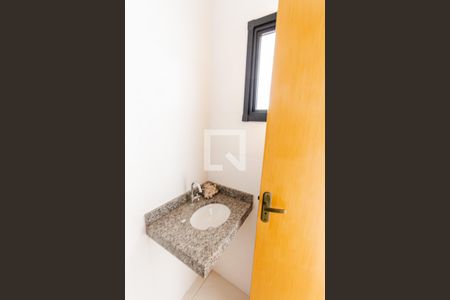 Apartamento à venda com 100m², 2 quartos e 1 vaga Apartamento à venda com 100m², 2 quartos e 1 vagaLavabo