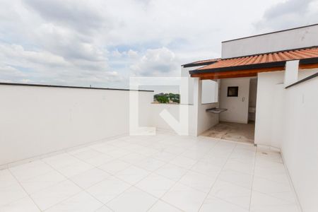 Apartamento à venda com 100m², 2 quartos e 1 vaga Apartamento à venda com 100m², 2 quartos e 1 vagaCobertura