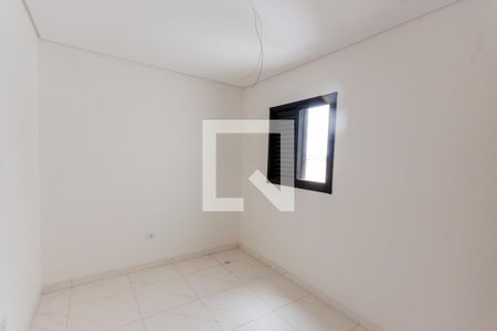 Apartamento à venda com 100m², 2 quartos e 1 vaga Apartamento à venda com 100m², 2 quartos e 1 vagaQuarto 1