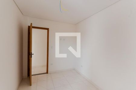 Apartamento à venda com 100m², 2 quartos e 1 vaga Apartamento à venda com 100m², 2 quartos e 1 vagaQuarto 1