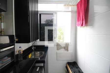 Apartamento para alugar com 45m², 2 quartos e sem vagaÁrea de Serviço