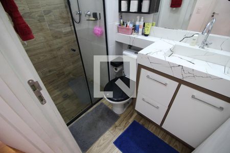 Apartamento para alugar com 45m², 2 quartos e sem vagaBanheiro Social