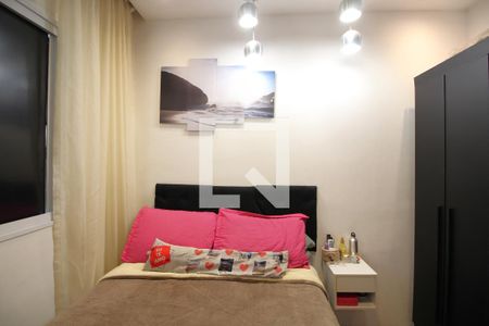 Apartamento para alugar com 45m², 2 quartos e sem vagaQuarto 2