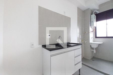 Apartamento à venda com 38m², 2 quartos e sem vagaCozinha 