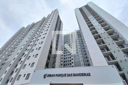 Apartamento à venda com 38m², 2 quartos e sem vagaFachada do Prédio