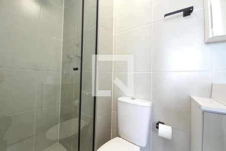 Apartamento à venda com 38m², 2 quartos e sem vagaBanheiro