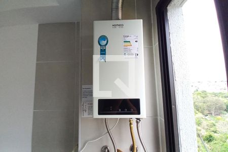 Apartamento à venda com 38m², 2 quartos e sem vagaDetalhe da Área de Serviço 