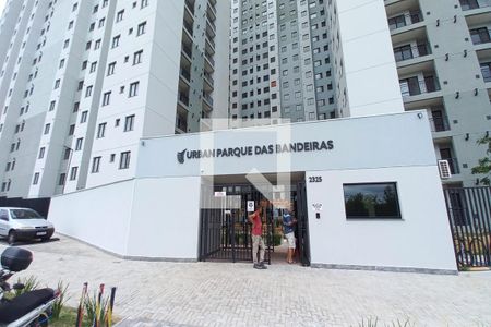 Apartamento à venda com 38m², 2 quartos e sem vagaFachada e Portaria 