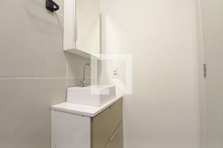 Apartamento à venda com 38m², 2 quartos e sem vagaBanheiro