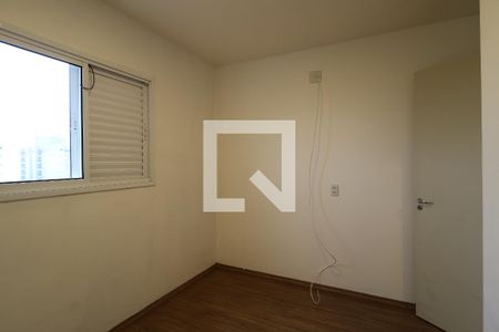 Apartamento para alugar com 68m², 3 quartos e 1 vagaQuarto 2