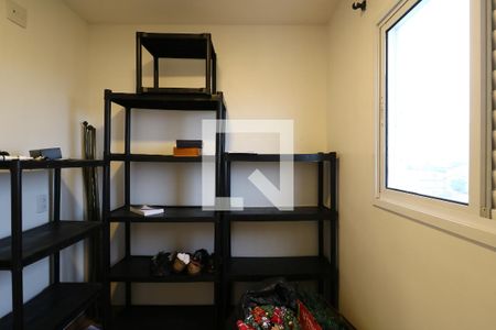 Apartamento para alugar com 68m², 3 quartos e 1 vagaQuarto 3