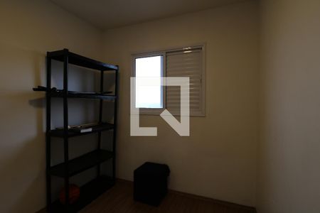Apartamento para alugar com 68m², 3 quartos e 1 vagaQuarto 1