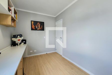Apartamento à venda com 56m², 2 quartos e 1 vagaQuarto 1
