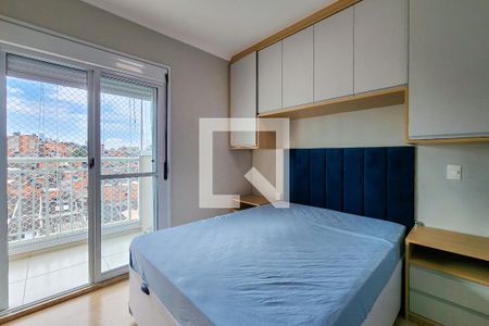 Apartamento à venda com 56m², 2 quartos e 1 vagaQuarto 2