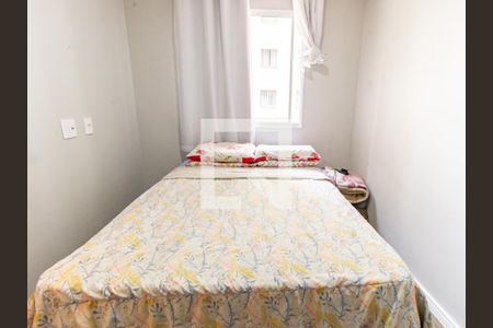 Apartamento à venda com 38m², 2 quartos e sem vaga Apartamento à venda com 38m², 2 quartos e sem vagaQuarto 2