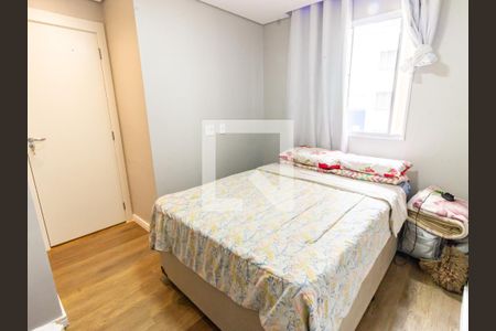 Apartamento à venda com 38m², 2 quartos e sem vaga Apartamento à venda com 38m², 2 quartos e sem vagaQuarto 2