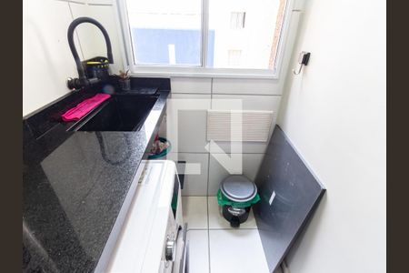 Apartamento à venda com 38m², 2 quartos e sem vaga Apartamento à venda com 38m², 2 quartos e sem vagaÁrea de Serviço