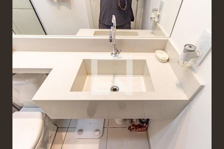 Apartamento à venda com 38m², 2 quartos e sem vaga Apartamento à venda com 38m², 2 quartos e sem vagaBanheiro