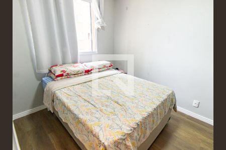 Apartamento à venda com 38m², 2 quartos e sem vaga Apartamento à venda com 38m², 2 quartos e sem vagaQuarto 2