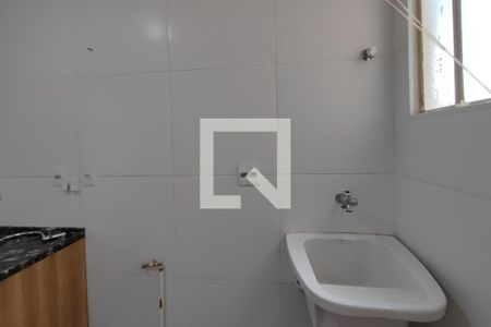 Apartamento para alugar com 57m², 2 quartos e 1 vaga Apartamento para alugar com 57m², 2 quartos e 1 vagaÁrea de Serviço