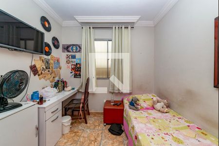 Apartamento à venda com 74m², 3 quartos e 1 vagaQuarto 3