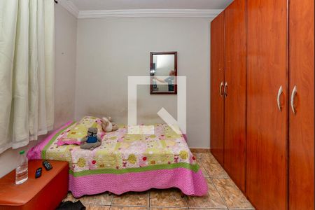Apartamento à venda com 74m², 3 quartos e 1 vagaQuarto 3