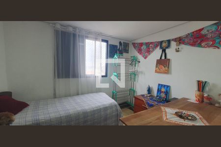 Apartamento à venda com 61m², 2 quartos e 1 vaga Apartamento à venda com 61m², 2 quartos e 1 vagaQuarto