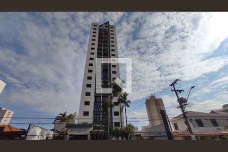 Apartamento à venda com 61m², 2 quartos e 1 vaga Apartamento à venda com 61m², 2 quartos e 1 vagaFachada