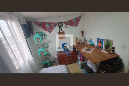 Apartamento à venda com 61m², 2 quartos e 1 vaga Apartamento à venda com 61m², 2 quartos e 1 vagaQuarto