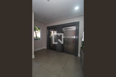 Apartamento à venda com 58m², 2 quartos e 1 vagaHall de entrada