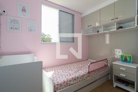 Apartamento à venda com 48m², 2 quartos e 1 vagaQuarto 2