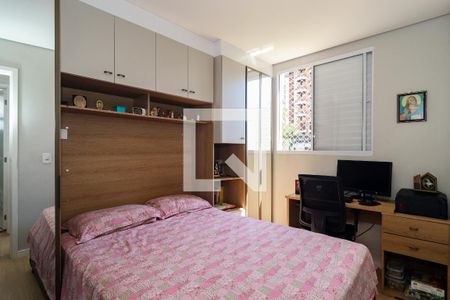 Quarto 1 de apartamento à venda com 2 quartos, 48m² em Jardim Ampliacao, São Paulo