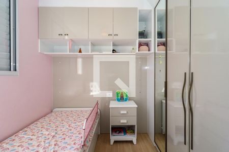 Apartamento à venda com 48m², 2 quartos e 1 vagaQuarto 2