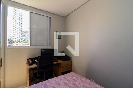 Quarto 1 de apartamento à venda com 2 quartos, 48m² em Jardim Ampliacao, São Paulo