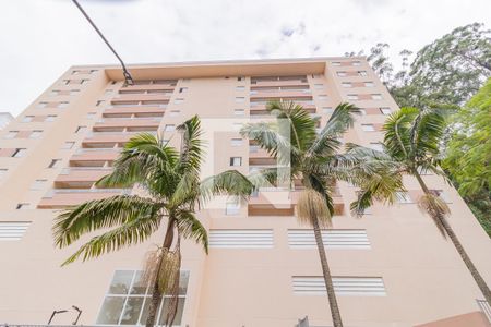 Apartamento à venda com 48m², 2 quartos e 1 vagaFachada