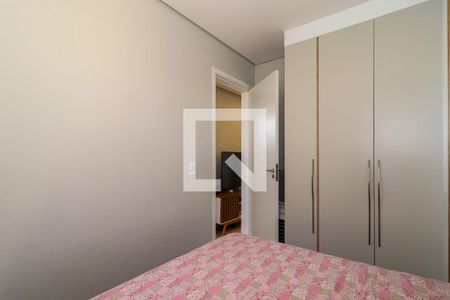 Apartamento à venda com 48m², 2 quartos e 1 vagaQuarto 1