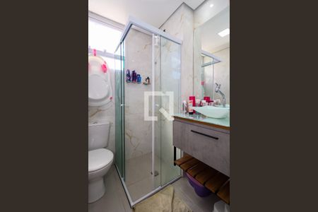 Apartamento à venda com 48m², 2 quartos e 1 vagaBanheiro