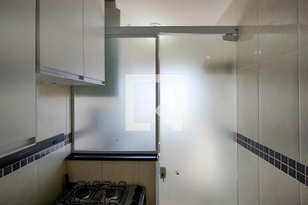 Apartamento para alugar com 71m², 2 quartos e 1 vaga Apartamento para alugar com 71m², 2 quartos e 1 vagaÁrea de Serviço