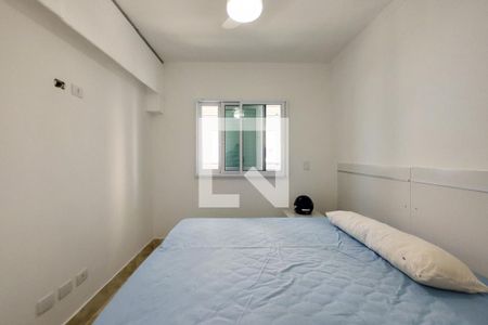 Apartamento para alugar com 71m², 2 quartos e 1 vaga Apartamento para alugar com 71m², 2 quartos e 1 vagaQuarto