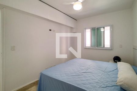 Apartamento para alugar com 71m², 2 quartos e 1 vaga Apartamento para alugar com 71m², 2 quartos e 1 vagaQuarto