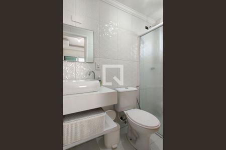 Apartamento para alugar com 71m², 2 quartos e 1 vaga Apartamento para alugar com 71m², 2 quartos e 1 vagaBanheiro da Suíte