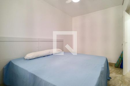 Apartamento para alugar com 71m², 2 quartos e 1 vaga Apartamento para alugar com 71m², 2 quartos e 1 vagaQuarto