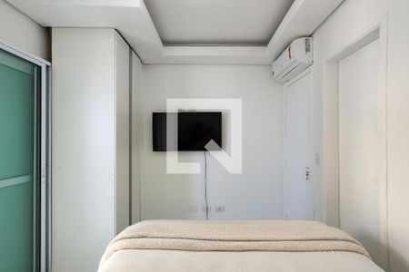 Apartamento para alugar com 71m², 2 quartos e 1 vaga Apartamento para alugar com 71m², 2 quartos e 1 vagaSuite