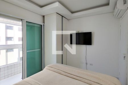 Apartamento para alugar com 71m², 2 quartos e 1 vaga Apartamento para alugar com 71m², 2 quartos e 1 vagaSuite