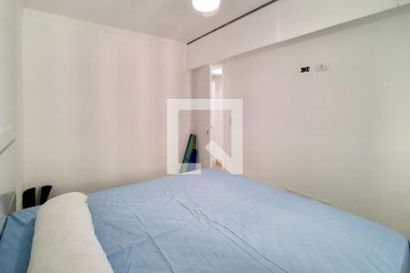 Apartamento para alugar com 71m², 2 quartos e 1 vaga Apartamento para alugar com 71m², 2 quartos e 1 vagaQuarto