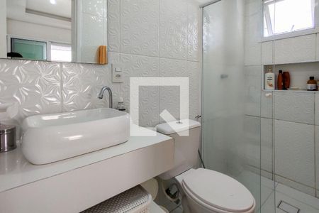 Apartamento para alugar com 71m², 2 quartos e 1 vaga Apartamento para alugar com 71m², 2 quartos e 1 vagaBanheiro da Suíte