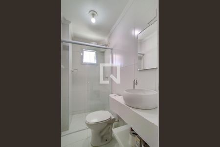 Apartamento para alugar com 71m², 2 quartos e 1 vaga Apartamento para alugar com 71m², 2 quartos e 1 vagaBanheiro