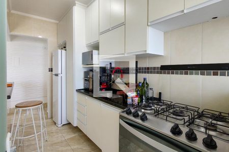 Apartamento para alugar com 71m², 2 quartos e 1 vaga Apartamento para alugar com 71m², 2 quartos e 1 vagaCozinha