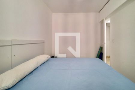 Apartamento para alugar com 71m², 2 quartos e 1 vaga Apartamento para alugar com 71m², 2 quartos e 1 vagaQuarto